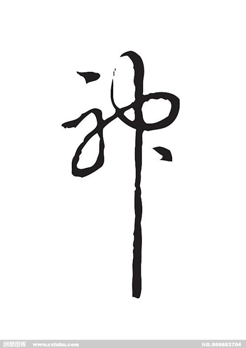西弗吉尼亚州ID怎么买到